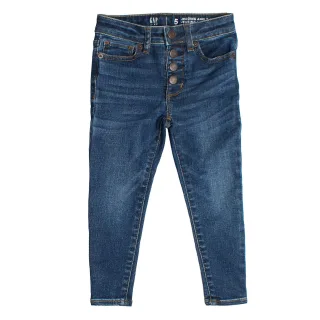 Jegging-Jeans für Mädchen 706744