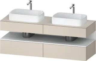 Duravit Qatego Konsolenwaschtischunterbau wandhängend Taupe Supermatt 1600x550x600 mm - QA4779018830 QA4779018830010