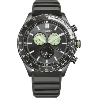 Citizen Schwarz Herren Armbanduhr AT2565-05E