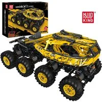 Mould King 18031 Firefox Yellow Konstruktions-Spielset, (1962 St)