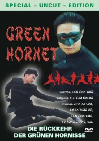Green Hornet - Special Uncut Version
