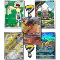 The Pokémon Company Sammelkarte Pokemon Karten Japanisch 5 zufällige Fullart Orginal Mystery Pack, 5 Art Rares