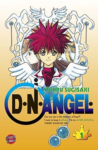 D.N. Angel Band 1