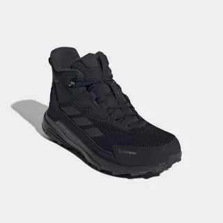 adidas TERREX Winterstiefel "TERREX ANYLANDER CLIMAWARM+" gefüttert