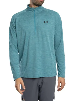 Under Armour Tech-Strukturierte Laufjacke, Blau