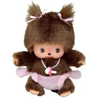 Sekiguchi Plüschfigur Bebichhichi Plüschfigur Mädchen mit Windel pink/braun 16cm