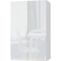 Feldmann-Wohnen Klapphängeschrank Avellino (W4/60, 2-türig, 3 Einlegeböden, 1-St., moderne Optik, Acrylfronten, Griffmulden) 60x32,5x96cm grifflos weiß - weiß Acryl Hochglanz (AV-W4/60)