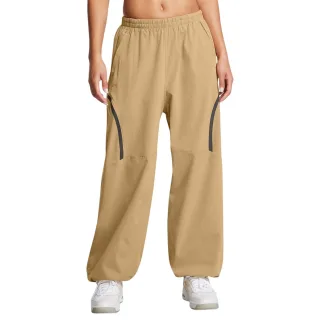 Under Armour Damen Woven Relaxed Fit Jogginghosen (Beige)