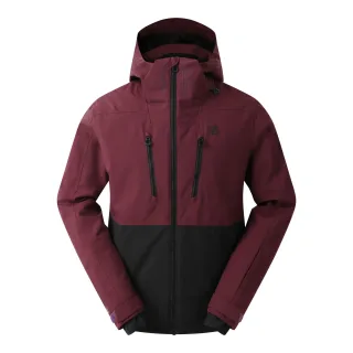 Dare 2B - "Baseplate III" Skijacke für Herren (Feige)