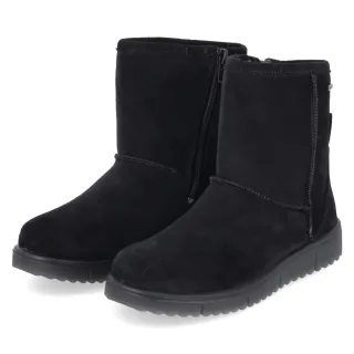 Superfit Winterboots LORA - Gr. 31 - Schwarz - Rauleder
