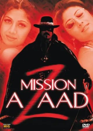 Mission Azaad - der indische Zorro