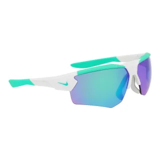 Nike - "Cloak" Verspiegelt-Sport-Sonnenbrille (Silber/Grün)