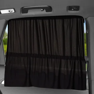 Car Window Shades Car Sunshade Side Window Privacy Sunscreen Shading Heat Insulation Suction Cup Car Curtain Car Interio