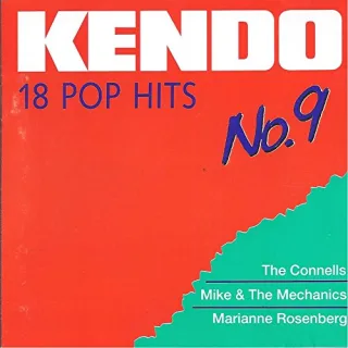 Kendo No. 09