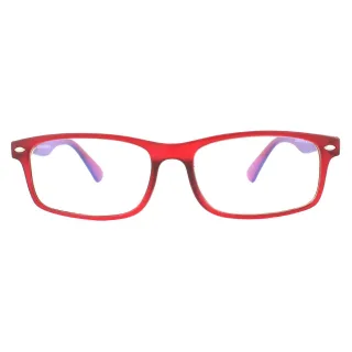 Montana Lesebrille BLF83-B Matte Rot Burgund Blau Light Block +2.00