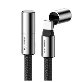 Hagibis PD240W Type C To Type C Cable PD3.1 Fast Charging and Data Transmission Copper Core Line 1.2M/2M Long for iPhone
