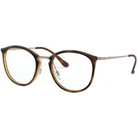 Ray-Ban Brillengestell Ray Ban Metall Fassung Modell RX7140-2687 Striped Havanna