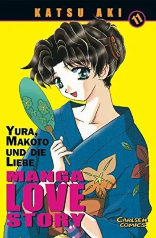 Manga Love Story Band 11 [Taschenbuch] [2004] Aki Katsu