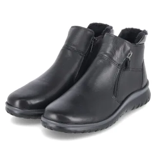 Beliana Stiefeletten DAHLI 42 - Gr. 37 - Schwarz - Glattleder