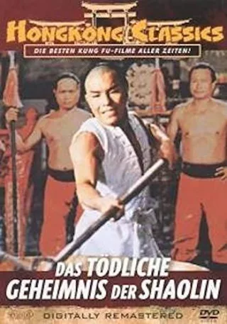 Das tödliche Geheimnis der Shaolin