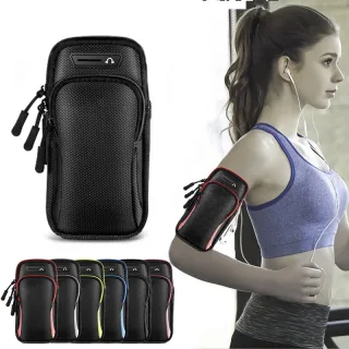 6.5'' Sports Armband Phone Bag with Headphone Jack WaterproofRunning Fitness Arm Bag