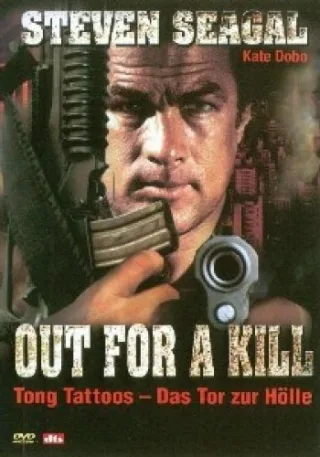 Out for a Kill [DVD] [2006]