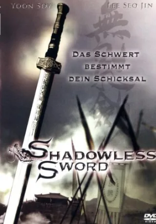 Shadowless Sword