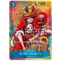 Bandai Sammelkarte One Piece Card Game - Monkey D Luffy Karte P-043 PROMO CARD Weekly Sho