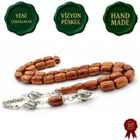 M-Punkt24 Kettenanhänger Tesbih Tespih Yeni Cekoslavak (8x12mm Kapsül Capsule, Braun marmoriert, inkl. Etui), Vizyon Püskül Silberfarbig !!! SONDERPREIS NUR FÜR KURZE ZEIT !!!