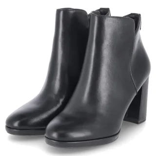 Tamaris Ankle Boots  Schwarz - Gr. 41 -  Textil und Synthetik