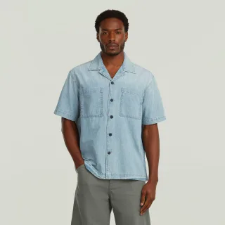 G-Star - Bowling 2-pkt Regular Shirt ss vintage mirage - Gr. - S