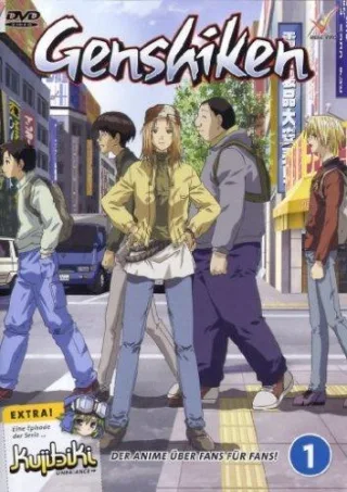 Genshiken - Vol. 1 [DVD] [2005]