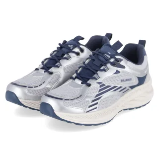 Bullboxer Low Sneaker  Grau - Gr. 41 -  Textil