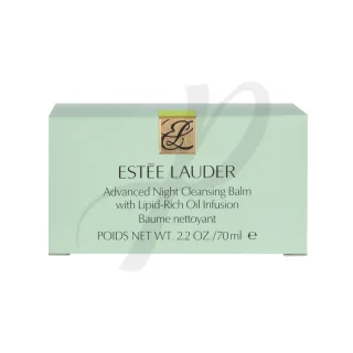Advanced Night Micro Cleansing Balm 70ml