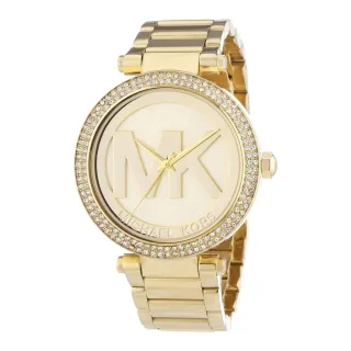 Michael Kors Damenuhr Quartz Gold