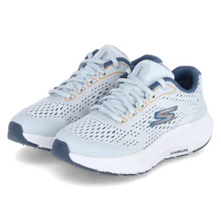 Skechers Low Sneaker MILE MARKER - Gr. 28,5 - Blau - Textil & Synthetik