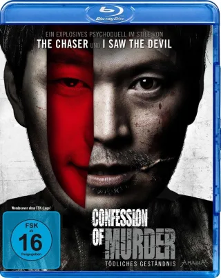 Confession of Murder - Tödliches Geständnis [Blu-ray]