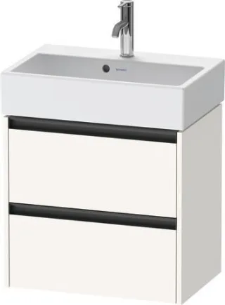 Duravit Ketho.2 Waschtischunterbau wandhängend Weiß Supermatt 584x390x549 mm - K25273084840000 K25273084840000