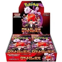 The Pokémon Company Sammelkarte Pokemon The Glory of Team Rocket Booster Display SV10 Japanisch