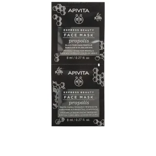 Express Beauty Gesichtsmaske Schwarz, Reinigend und Ausgleichend mit Propolis 2 x 8 ml