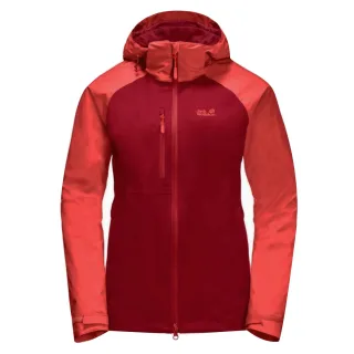 Jack Wolfskin Mount Emin Damenjacke
