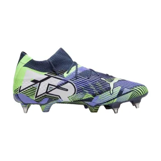 Puma - "Future 7 Ultimate" Fußball-Stiefel für Herren, Gestrickter Kragen (Grau)