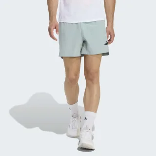 adidas Performance Shorts "D4T ESSENTIALS"