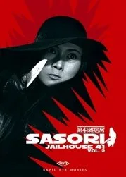 Sasori - Jailhouse 41 (FSK 18)