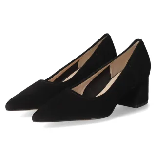 Högl Pumps - Gr. 37 - Schwarz - Rauleder
