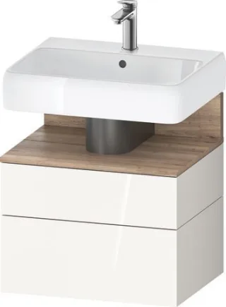 Duravit Qatego Waschtischunterbau wandhängend Weiß Hochglanz 590x470x590 mm - QA4393055220010 QA4393055220010