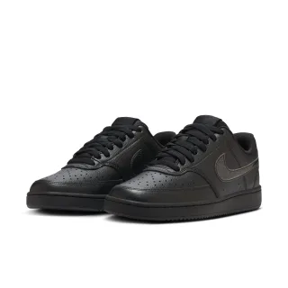 Nike Sportswear Sneaker "WMNS COURT VISION LOW" Design auf den Spuren des Air Force 1