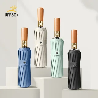 16-Bone Double Fully Automatic Rain Umbrella Keel Wooden Handle Sun Protection Umbrellas Large Folding Business Umbrella