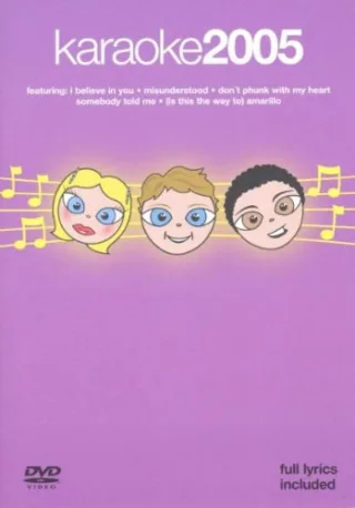 Various Artists - Karaoke: 2005
