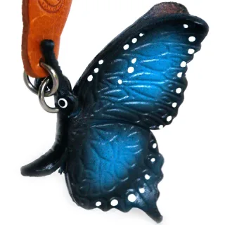 Schmetterling Schl?sselanh?nger aus Leder